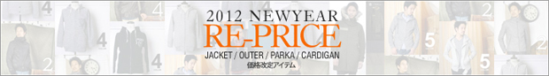 2012 NEWYEAR REPRICE