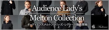 Audience Lady's Melton Collection