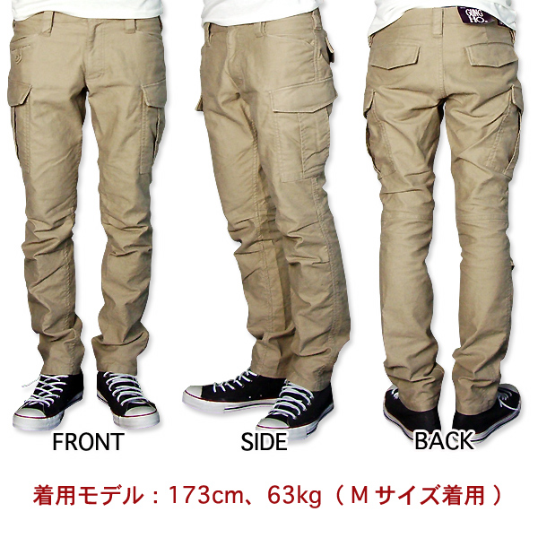 GUNG HO（ガン・ホー） x Audience モールスキンタイトフィットカーゴパンツ