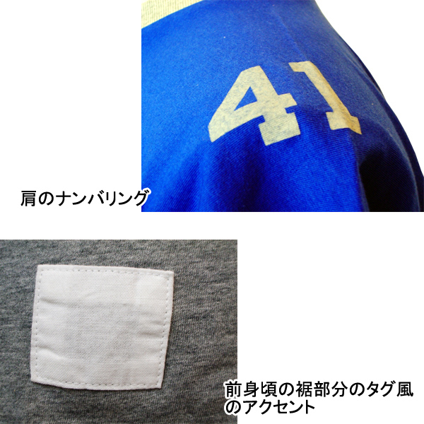 Audience ナンバー41フットボールTEE