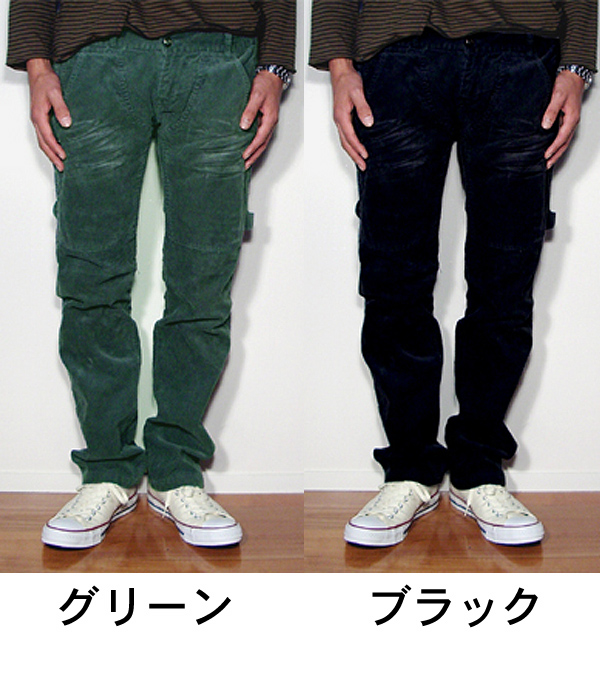 Audience　コーデュロイWウェストペインターパンツ