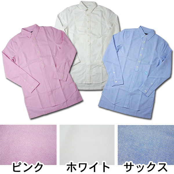 Audience オックスフォードユーロヴィンテージロングシャツ