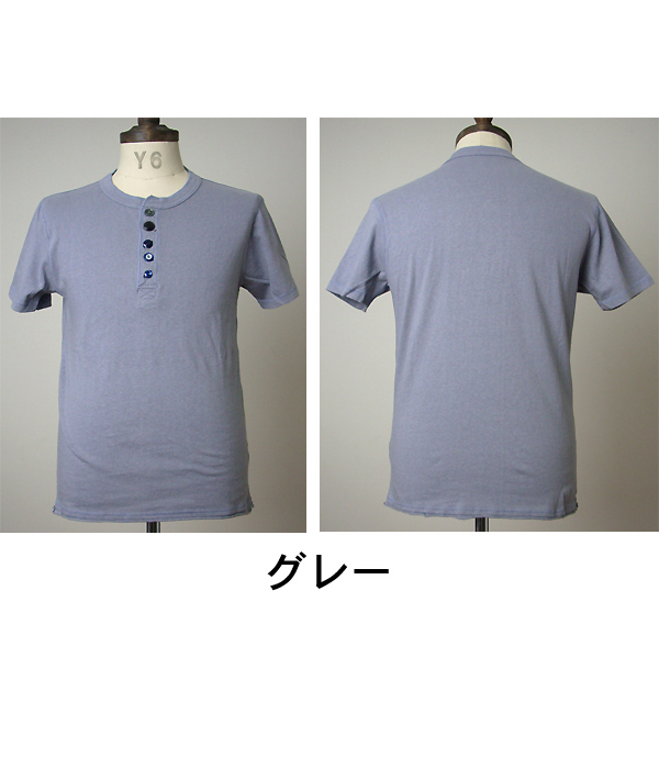 Audience 19/RC ランダムボタンヘンリーS/S Tee