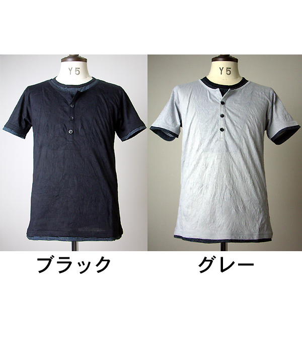 Audience ワッシャー加工スリットヘンリーレイヤードS/S Tee