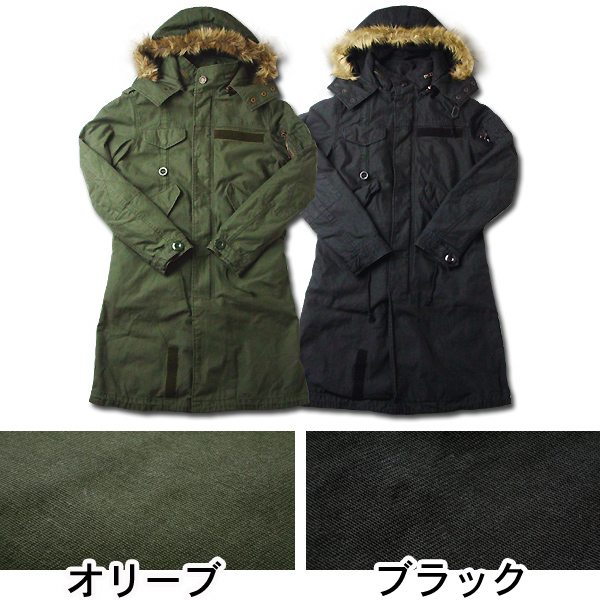 ★予約販売★　Audience ライナー付きアシンメトリーMODSコート