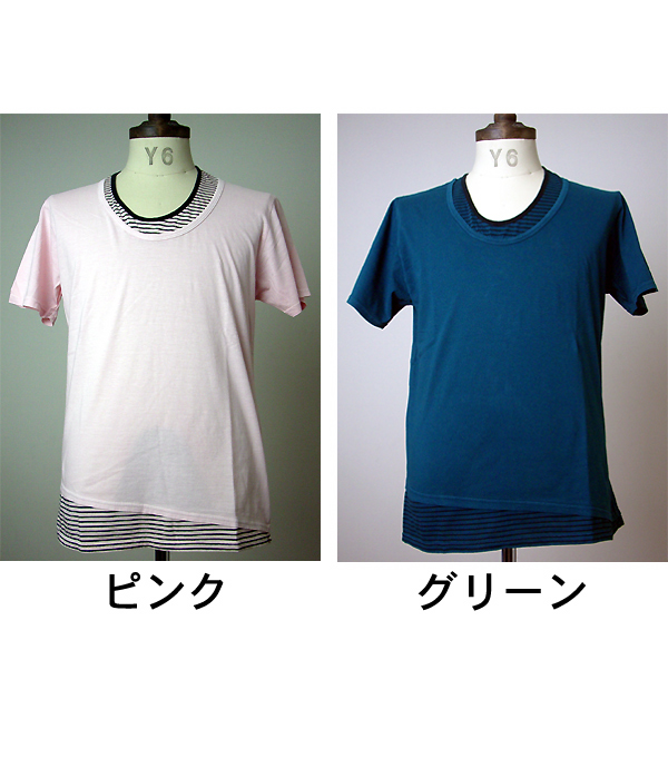 Audience アシンメトリーレイヤードS/S Tee