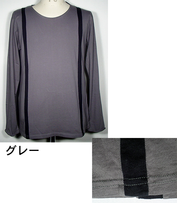 Audience サスペンダー切り替えL/S Tee