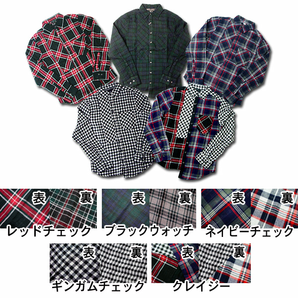 Audience WガーゼチェックアシンメトリーL/Sシャツ【再入荷】