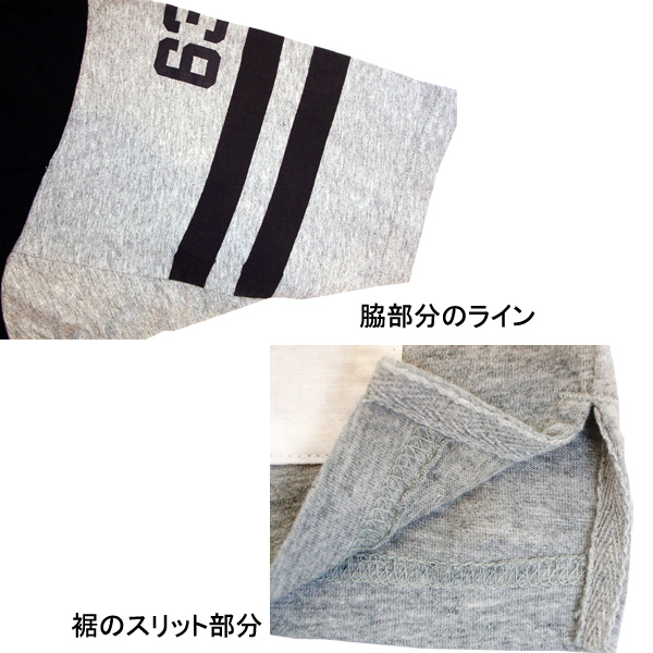 Audience ナンバー63フットボールTEE