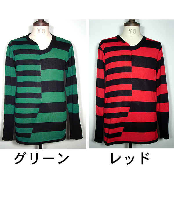 Audience アシンメトリーボーダーニット