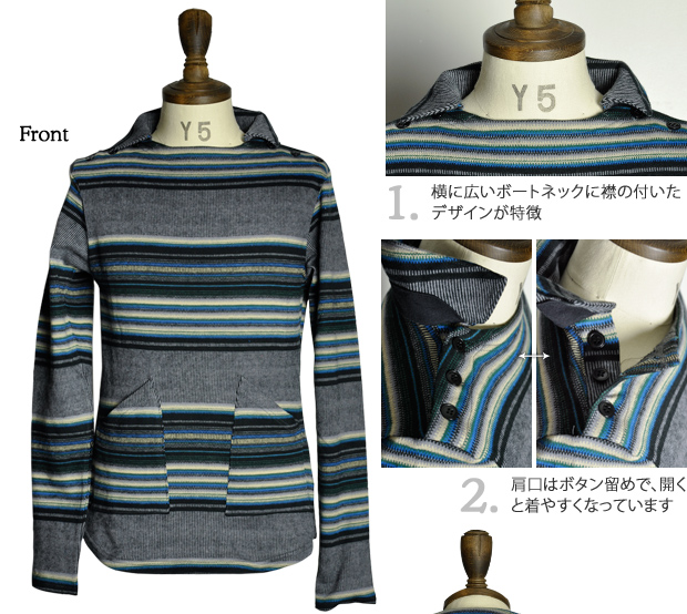 ディティール画像1：AUD1279