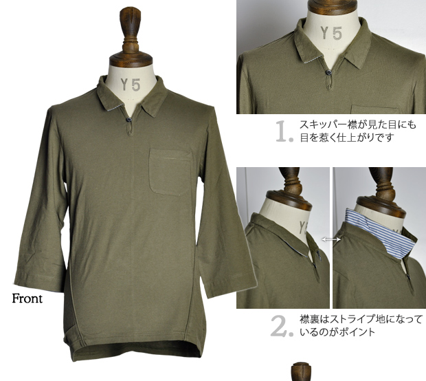 ディティール画像1：AUD1281
