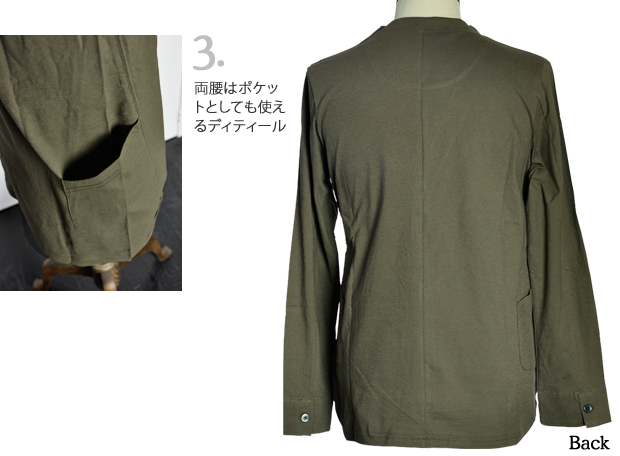 ディティール画像2：AUD1284
