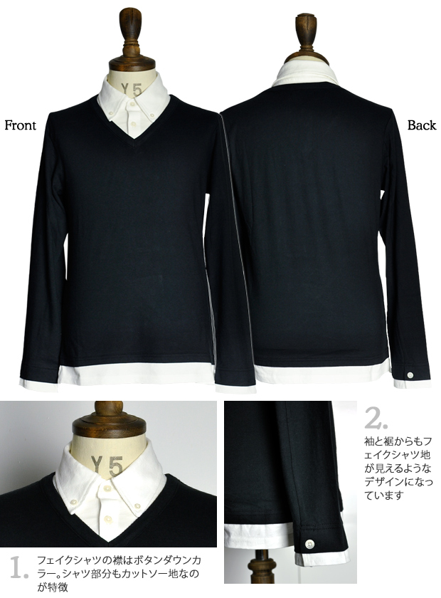ディティール画像1：AUD1287