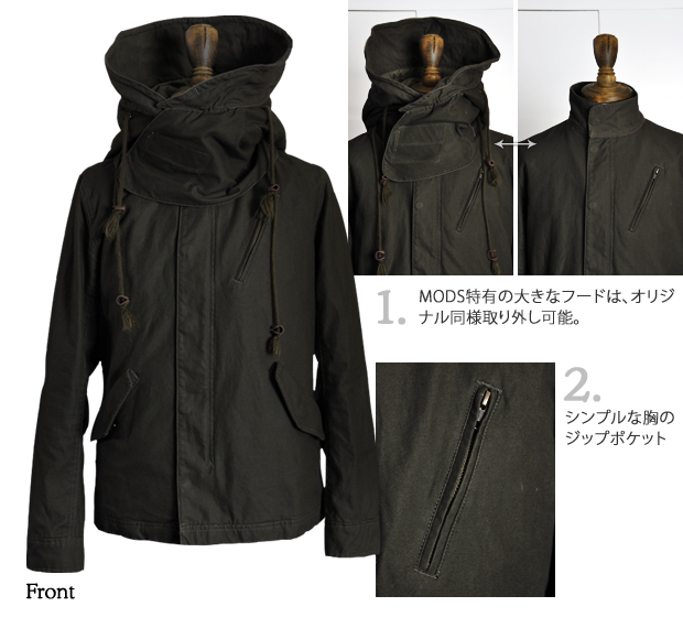 ディティール画像1：AUD2259
