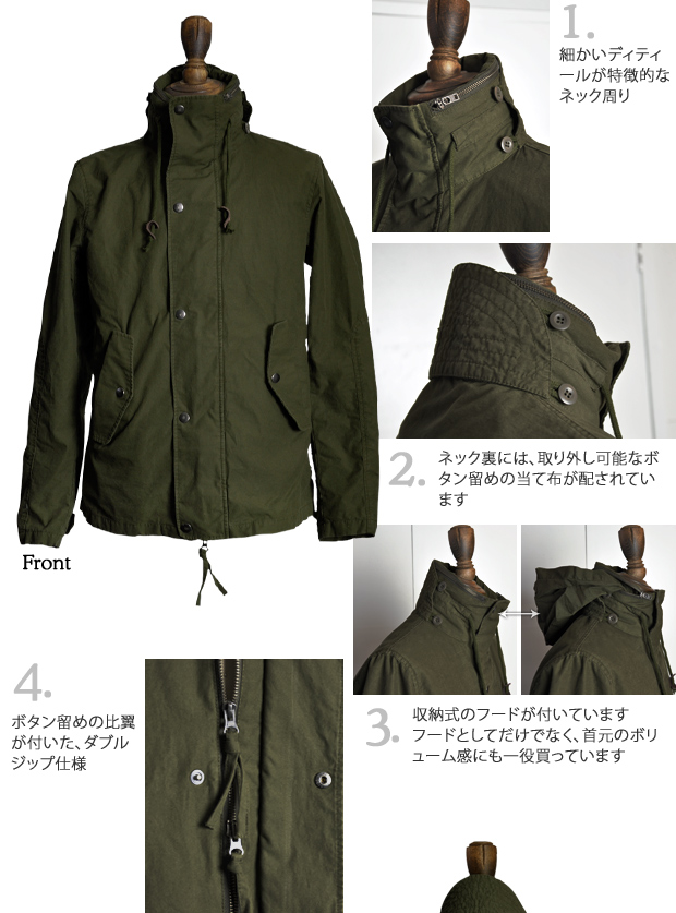 ディティール画像1：AUD2260