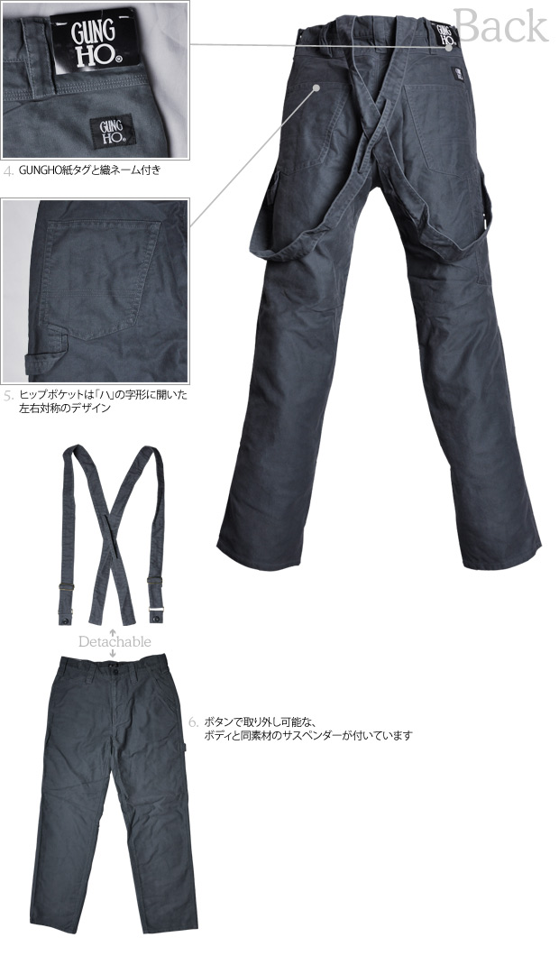 ディティール画像2：AUD3057