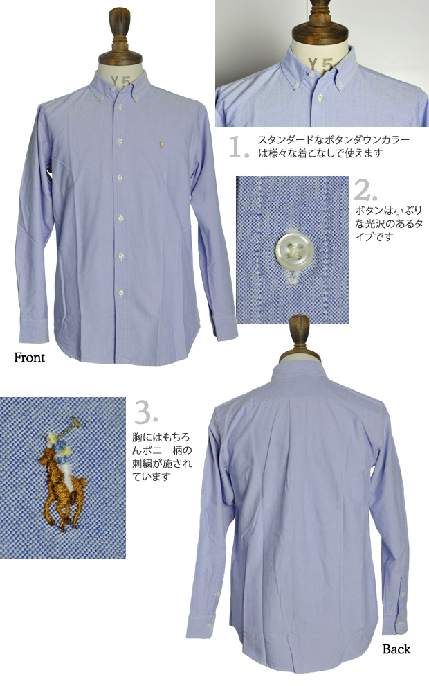 ディティール画像1:INS1022