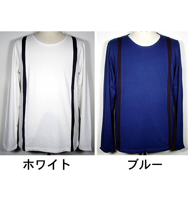 Audience サスペンダー切り替えL/S Tee