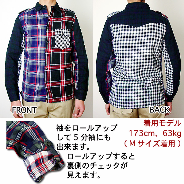 Audience WガーゼチェックミリタリーL/Sシャツ【再入荷】