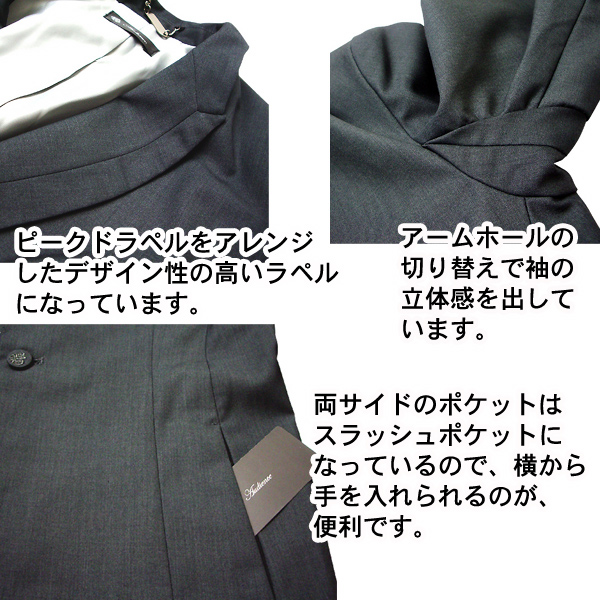 Audience ギャバトロピカル1Bドレステーラード【再入荷】