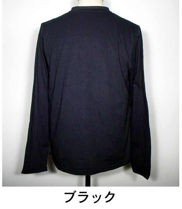 Audience ワッシャー天竺 ツイストVネックカットソーL/S Tee