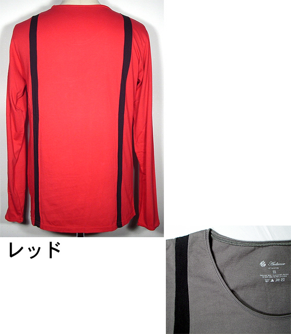 Audience サスペンダー切り替えL/S Tee