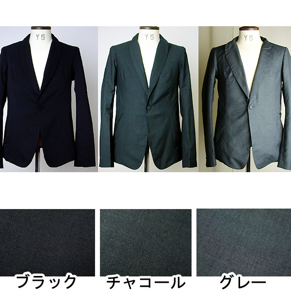 Audience ギャバトロピカル1Bドレステーラード【再入荷】