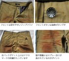 More photos2: RUMOR(ルモア)×Audience ドクロ刺繍スプレー加工ブーツカットパンツ