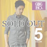 GUNG HO（ガン・ホー） x Audience シャンブレー シャーリングロールアップ 7分袖ワークシャツ