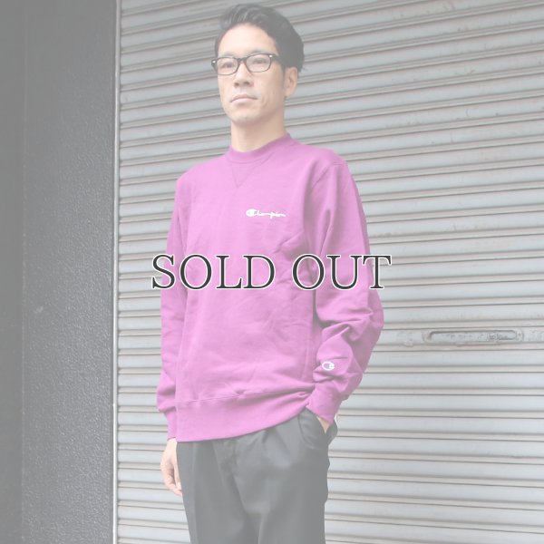 画像3: Champion (チャンピオン) ロゴ刺繍入りクルーネックスウェット【MADE IN U.S.A】『米国製』/ デッドストック