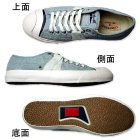 More photos1: 【価格改定】Converse（コンバース） Jack Purcell（ジャックパーセル） VANTAGE OX Varvatos（BLUE STRIPE - 103414） 【RE-STOCK】