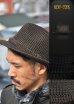 画像1: "SQUARED FEDORA"カジュアルハット (#7004) / NEW YORK HAT (1)