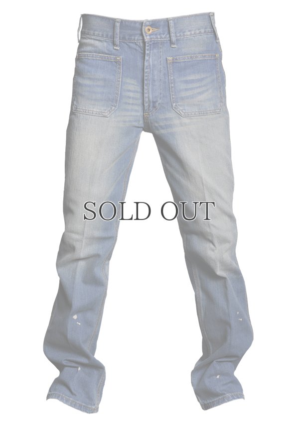 画像8: ヴィンテージウォッシュ4ポケペインターストレッチデニムパンツ / Audience