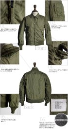 More photos1: U.S. ARMY 不燃素材タンカースジャケット / デッドストック