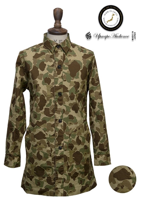 画像13: 【RE PRICE / 価格改定】カモ柄プリントツイルアトリエコート【MADE IN JAPAN】『日本製』/ Upscape Audience