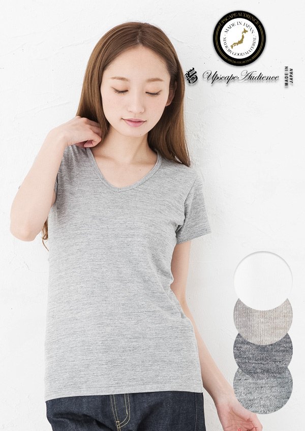 画像1: 【RE PRICE/価格改定】ガラガラ紡Vネック半袖Tシャツ [Lady's]【MADE IN JAPAN】『日本製』/ Upscape Audience