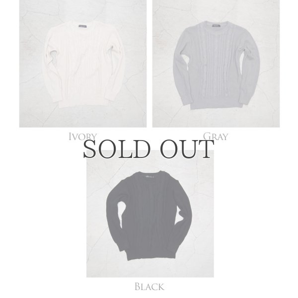 画像8: ケーブル×鹿の子クルーネックコットンニット【MADE IN JAPAN】『日本製』/ Upscape Audience