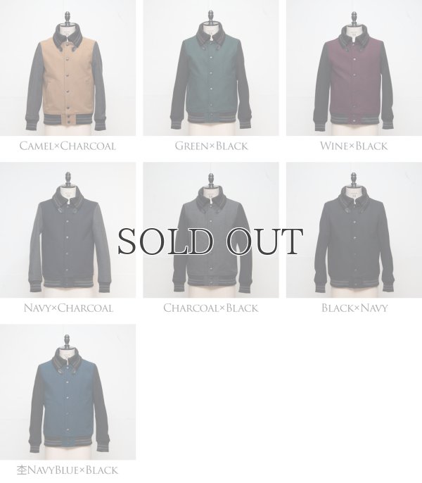 画像7: 840gピュアウールメルトンアワードジャケット 【送料無料】 / Audience