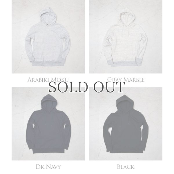 画像14: 度詰裏毛プロテクトボッシュプルオーバーパーカー【MADE IN JAPAN】『日本製』/ Upscape Audience