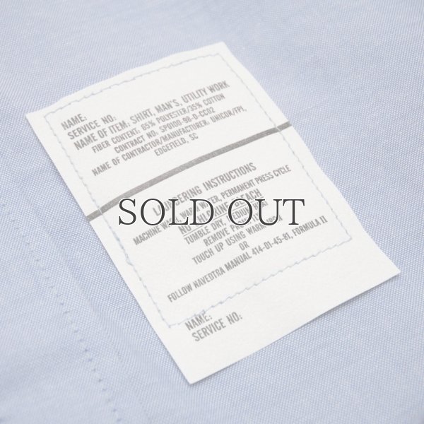 画像17: 【RE PRICE/価格改定】U.S.NAVY シャンブレー半袖ミリタリーシャツ / デッドストック