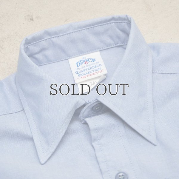 画像15: 【RE PRICE/価格改定】U.S.NAVY シャンブレー半袖ミリタリーシャツ / デッドストック