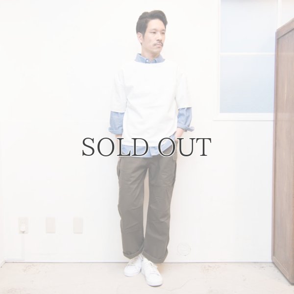 画像7: コーマツイルワイドシルエットカーゴパンツ / Audience