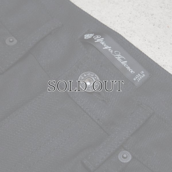 画像15: 赤耳（セルヴィッチ）黒×黒デニムアンクルパンツ【MADE IN JAPAN】『日本製』 / Upscape Audience