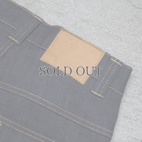 画像9: タイトフィットクロップドデニムパンツ 【RE-STOCK】 / Audience