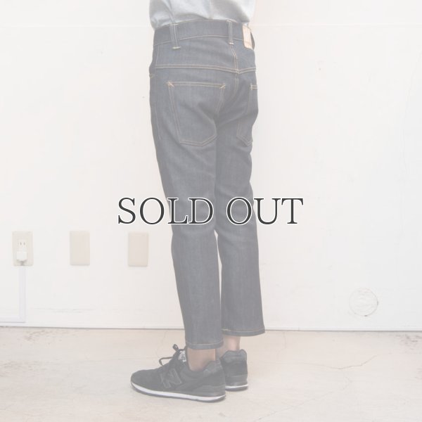 画像4: タイトフィットクロップドデニムパンツ 【RE-STOCK】 / Audience
