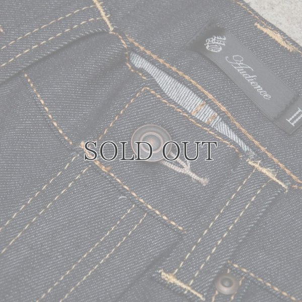 画像5: タイトフィットクロップドデニムパンツ 【RE-STOCK】 / Audience