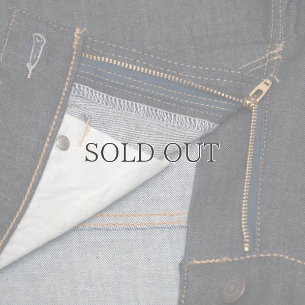 画像7: タイトフィットクロップドデニムパンツ 【RE-STOCK】 / Audience