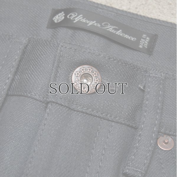 画像13: 赤耳（セルヴィッチ）墨灰×墨灰デニムアンクルパンツ 【MADE IN JAPAN】『日本製』【送料無料】 / Upscape Audience