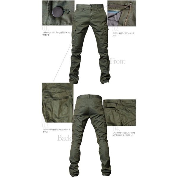 画像14: 【RE PRICE/価格改定】Coolmax(クールマックス)立体裁断テーパードカーゴパンツ / Audience